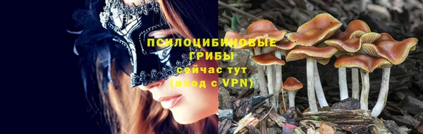 mdma Наволоки