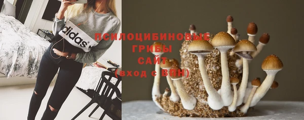 мефедрон мука Алзамай