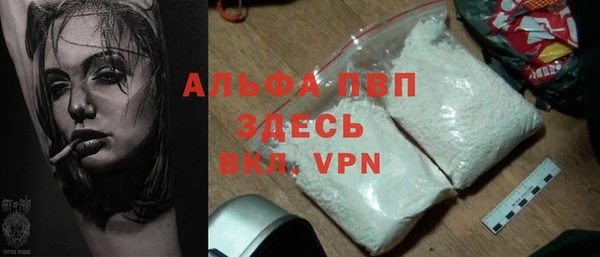 меф Алексеевка