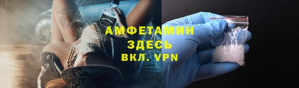 мефедрон мука Алзамай