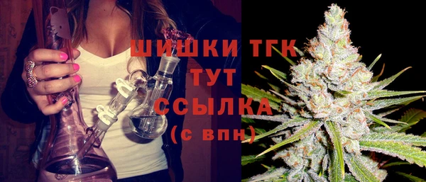 меф Алексеевка