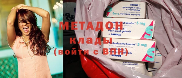 гашишное масло Алексин