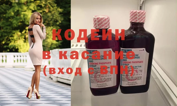 бошки Надым