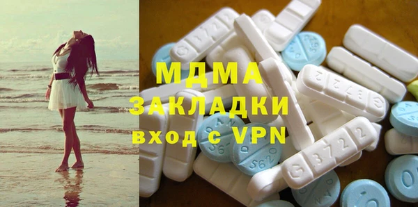 меф Алексеевка