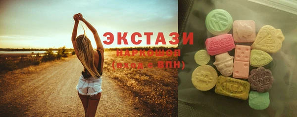 героин Навашино